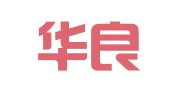湖南华良国路（常德）律师事务所