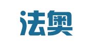 四川法奥（重庆）律师事务所