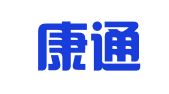 重庆康通律师事务所