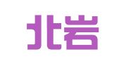 湖南北岩律师事务所