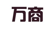 北京万商天勤（海口）律师事务所