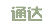 湖南通达恒信律师事务所