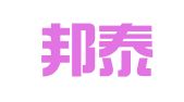 广西邦泰律师事务所