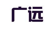 广西广远律师事务所