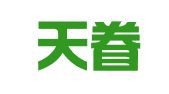 上海天眷（自贸区长沙片区）律师事务所