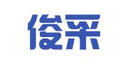重庆俊采律师事务所