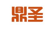 重庆鼎圣佳程律师事务所