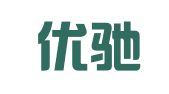 湖南优驰律师事务所