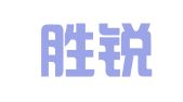 重庆胜锐律师事务所