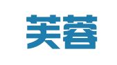 湖南芙蓉（珠海）律师事务所