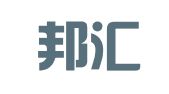 广西邦汇律师事务所