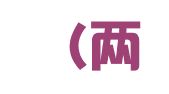 中豪（两江新区）律师事务所