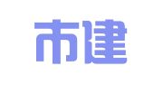 上海市建纬（南宁）律师事务所