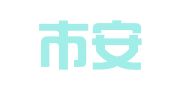 北京市安理（重庆）律师事务所