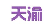 重庆天渝律师事务所