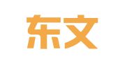 重庆东文律师事务所