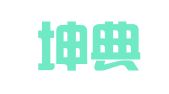 重庆坤典律师事务所