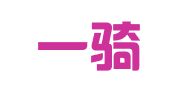 广西一骑律师事务所