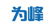 广东为峰律师事务所