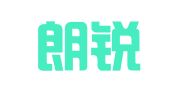 广东朗锐律师事务所
