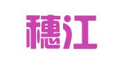 广东穗江（汕头）律师事务所