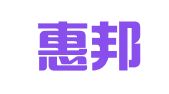 广东惠邦律师事务所