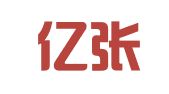 广东亿张箭袖律师事务所