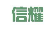 广东信耀（黄埔）律师事务所