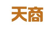 广东天商律师事务所