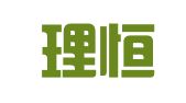 广东理恒（南沙）律师事务所