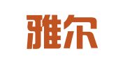 广东雅尔德律师事务所