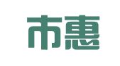 北京市惠诚（深圳）律师事务所
