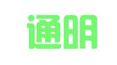 广东通明律师事务所