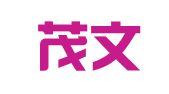 广东茂文律师事务所