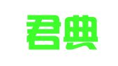 上海君典律师事务所