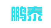 广东鹏泰律师事务所