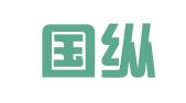 广东国纵律师事务所