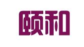 广东颐和律师事务所