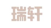 广东瑞轩（广州）律师事务所