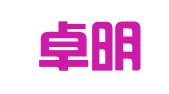 广东卓明律师事务所