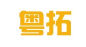 广东粤拓盈泓律师事务所