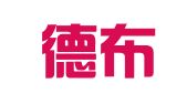 广东德布律师事务所