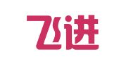 广东飞进律师事务所