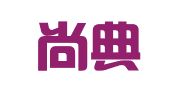 广东尚典律师事务所