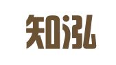 广东知泓律师事务所