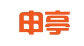 广东申亭明条律师事务所