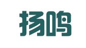 广东扬鸣玉律师事务所