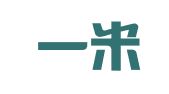 广东一米律师事务所