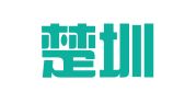 广东楚圳律师事务所