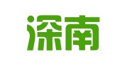 广东深南律师事务所
